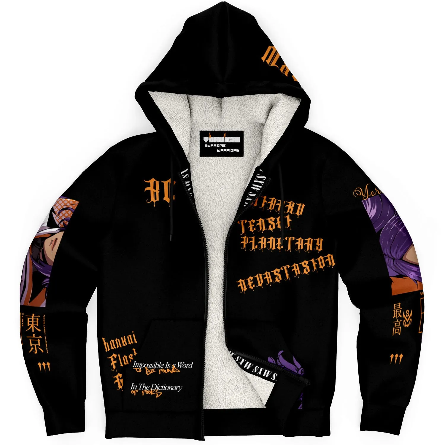 Black Cat / Zip-Up Hoodie