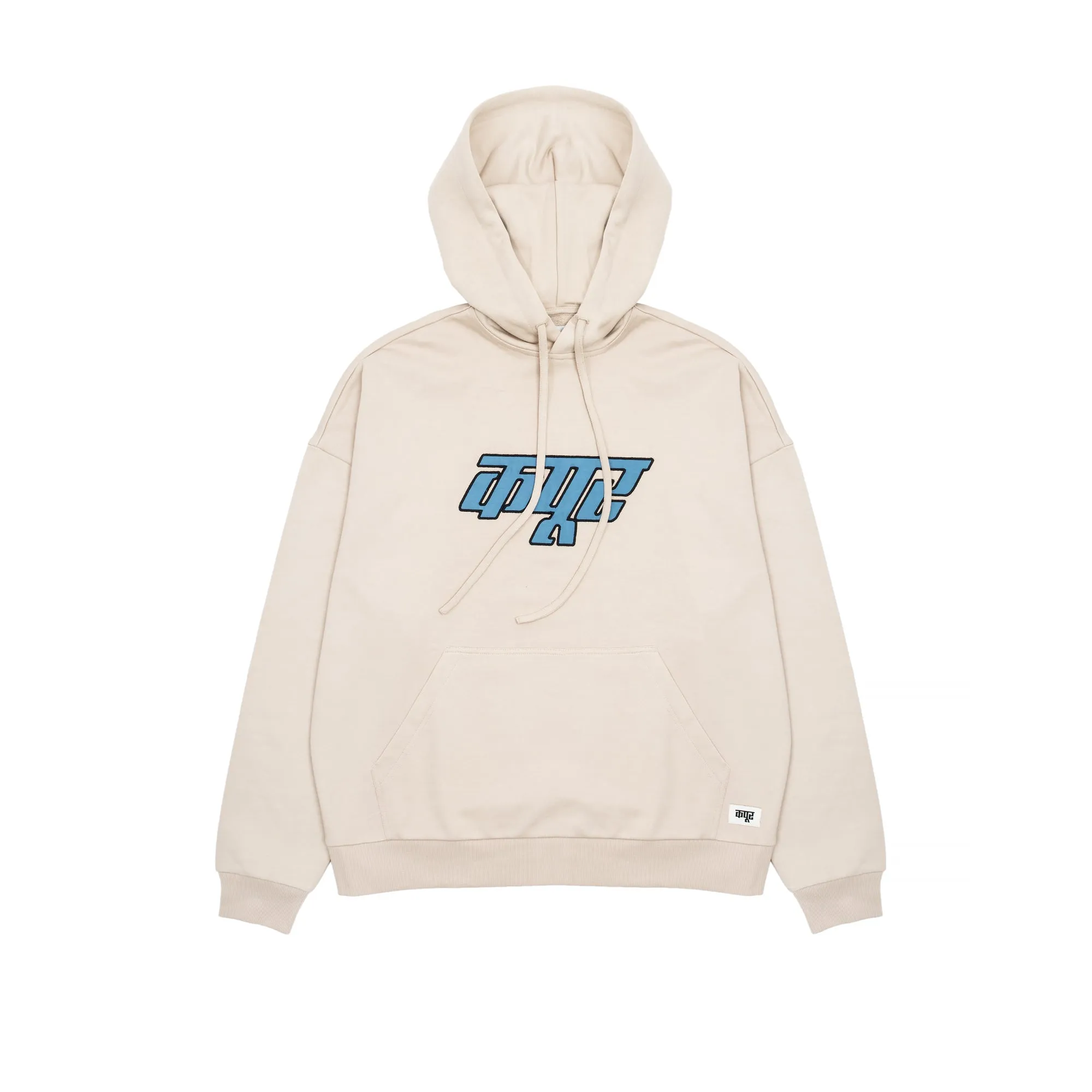 Dhruv Kapoor Mens Logo Hoodie