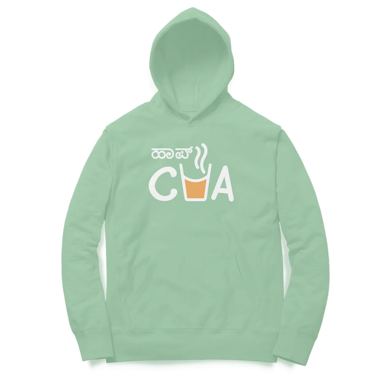 Half Cha - Kannada Hoodie