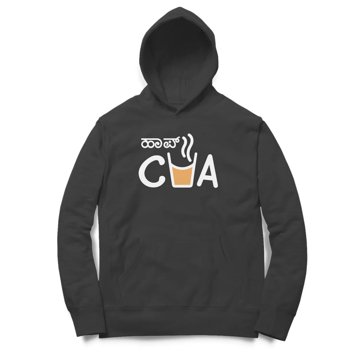 Half Cha - Kannada Hoodie